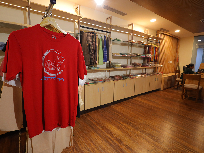 Souvenir Shop & Cafeteria