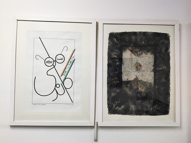 Gandhi Art Exhibition