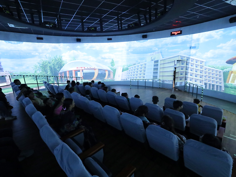 Auditorium