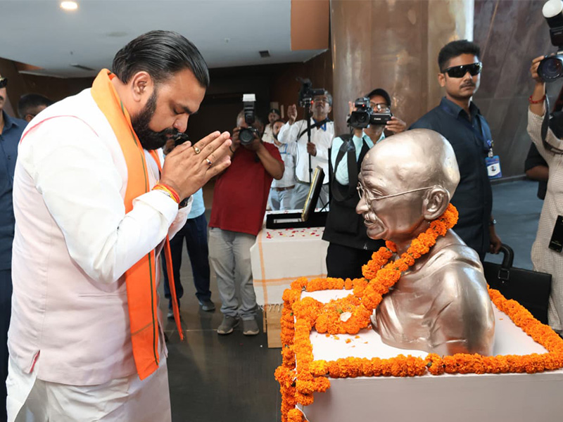 CM Visit