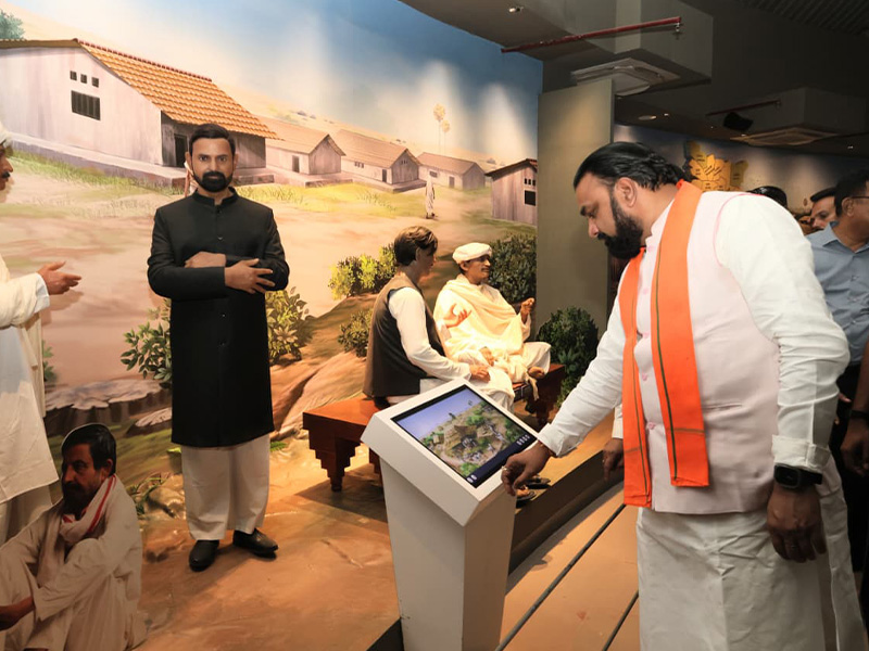 CM Visit