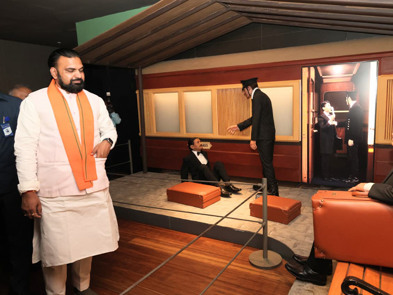 CM Visit